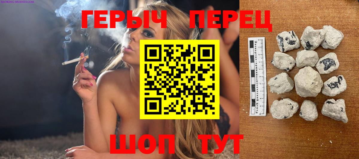 Каннабис  Коряжма  Амфетамин кристаллы  ГАШ  ГАШИШ  Вход с VPN  Меф МЯУ МЯУ кристаллы  Cocaine 