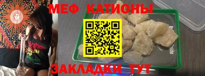 spice Кимры