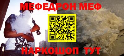 круглые Кингисепп
