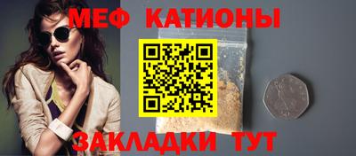 spice Кимры