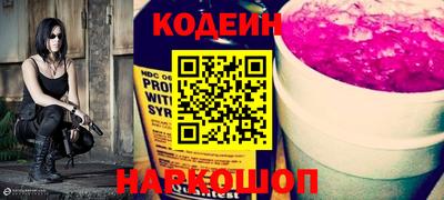 гашиш Кинель