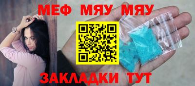 гашиш Кинель