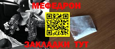круглые Кингисепп