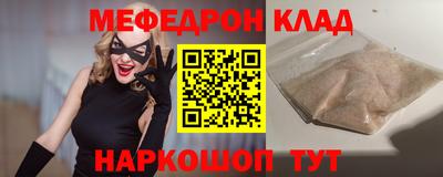 гашиш Кинель