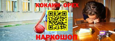 spice Кимры