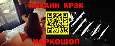 spice Кимры