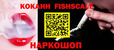 круглые Кингисепп