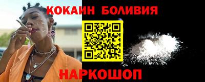 гашиш Кинель