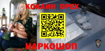 круглые Кингисепп