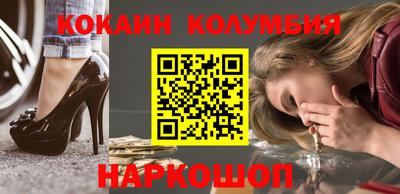 spice Кимры