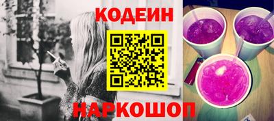 круглые Кингисепп