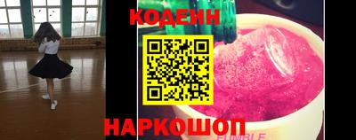 круглые Кингисепп