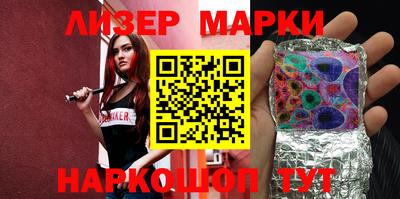 круглые Кингисепп