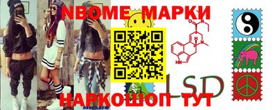 spice Кимры