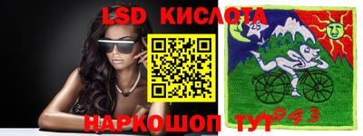 гашиш Кинель