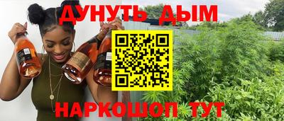 круглые Кингисепп