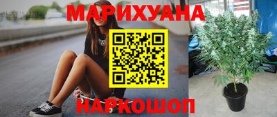 гашиш Кинель