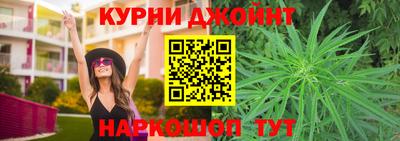 круглые Кингисепп