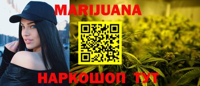 spice Кимры