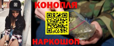 гашиш Кинель