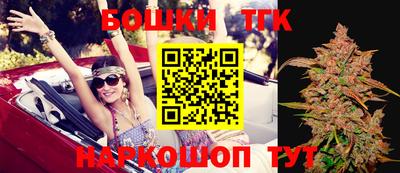spice Нижний Тагил