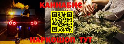 spice Кимры