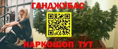 spice Кимры