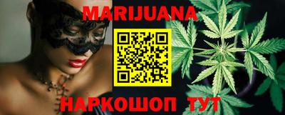 spice Кимры