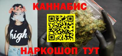 круглые Кингисепп