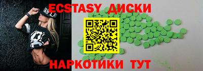 гашиш Кинель