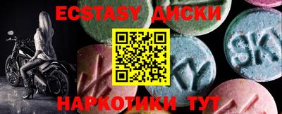 spice Кимры