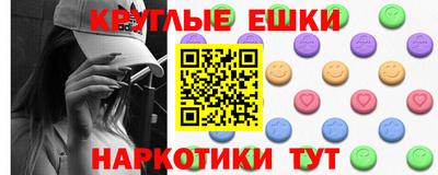 spice Кимры