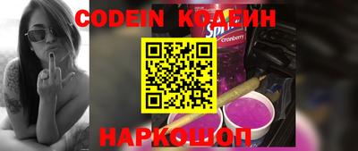spice Кимры