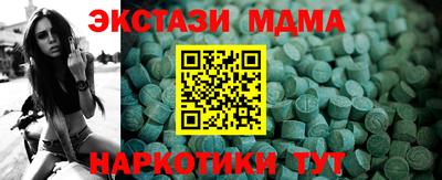 гашиш Кинель
