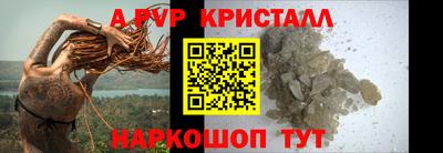 spice Кимры