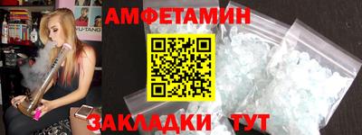 spice Кимры