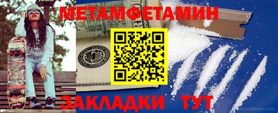 гашиш Кинель