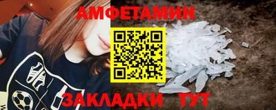spice Кимры