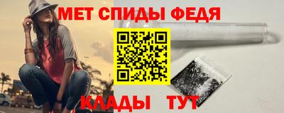 круглые Кингисепп