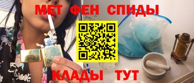spice Кимры