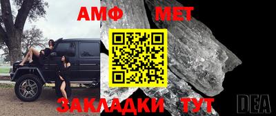гашиш Кинель