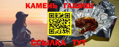 круглые Кингисепп
