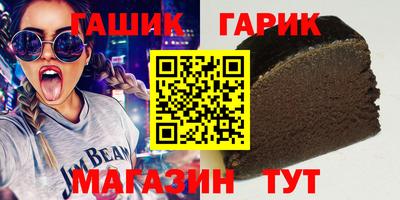 круглые Кингисепп