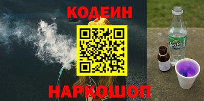 гашиш Кинель