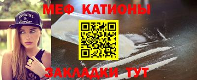 круглые Кингисепп