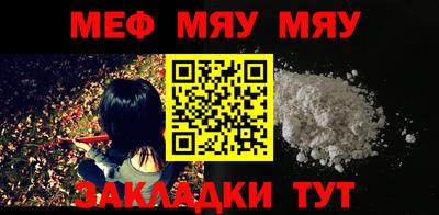 круглые Кингисепп