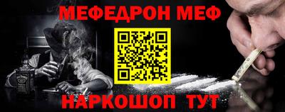 круглые Кингисепп