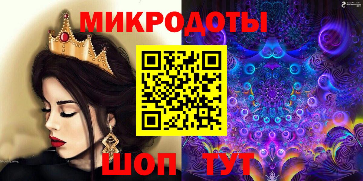 Коряжма  купить наркоту  Вход с VPN  Псилоцибиновые грибы MAGIC MUSHROOMS 